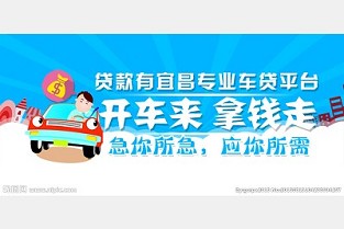 南京平房出租网 美震中环时代论坛