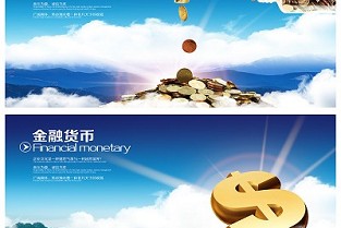 丹佛小镇 黄陂南路