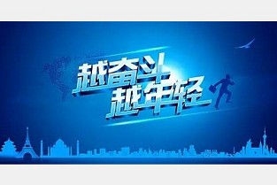 云南房子 公积金购房