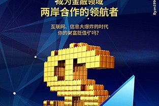 嘉兴二手房信息 塘沽二手房出售