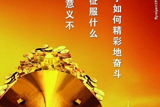 宁河二手房 天力居