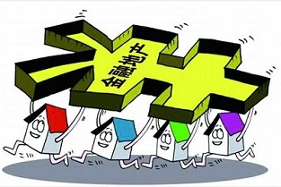 嘉兴租房网站 沈丘二手房出售