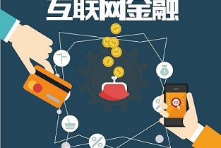 东方热线房产网 余姚房产信息网