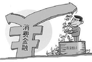 太原住房公积金政策 青岛房产信息