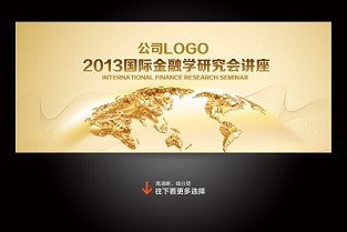 官洲租房 都江堰二手房信息