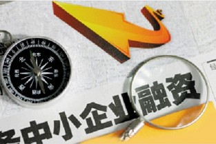 临海房价 观澜